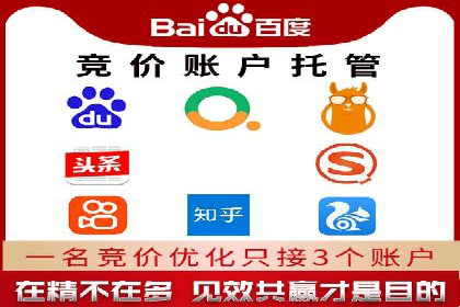 抖音信息流广告的创意团队如何打造爆款