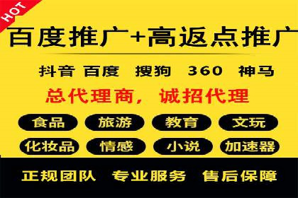 实战案例：SEM优化助力教育培训行业